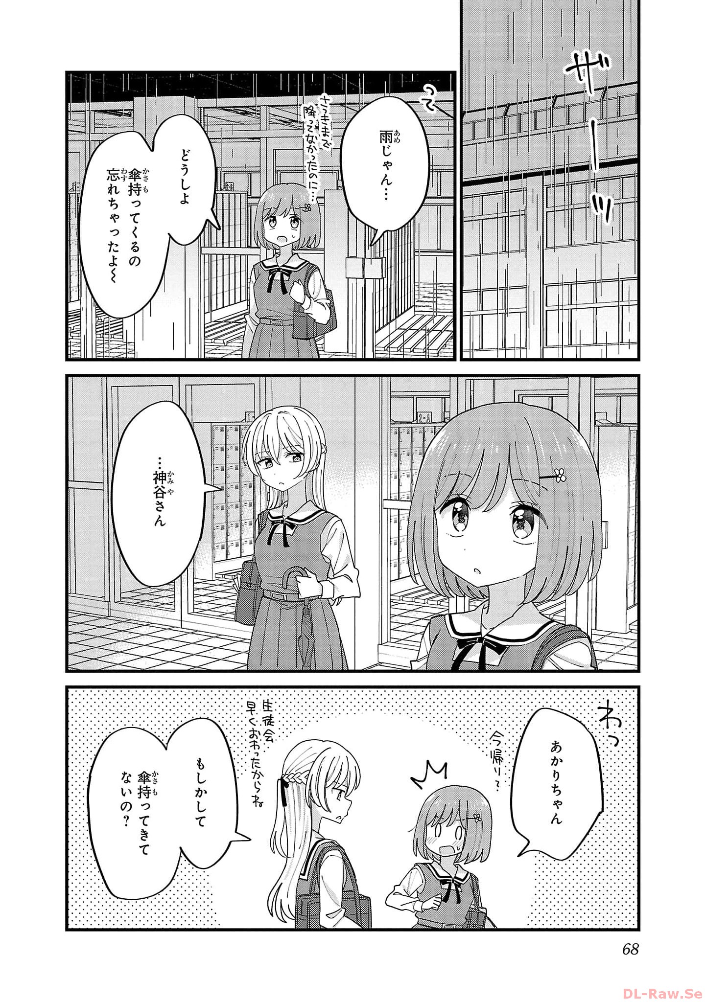 P64