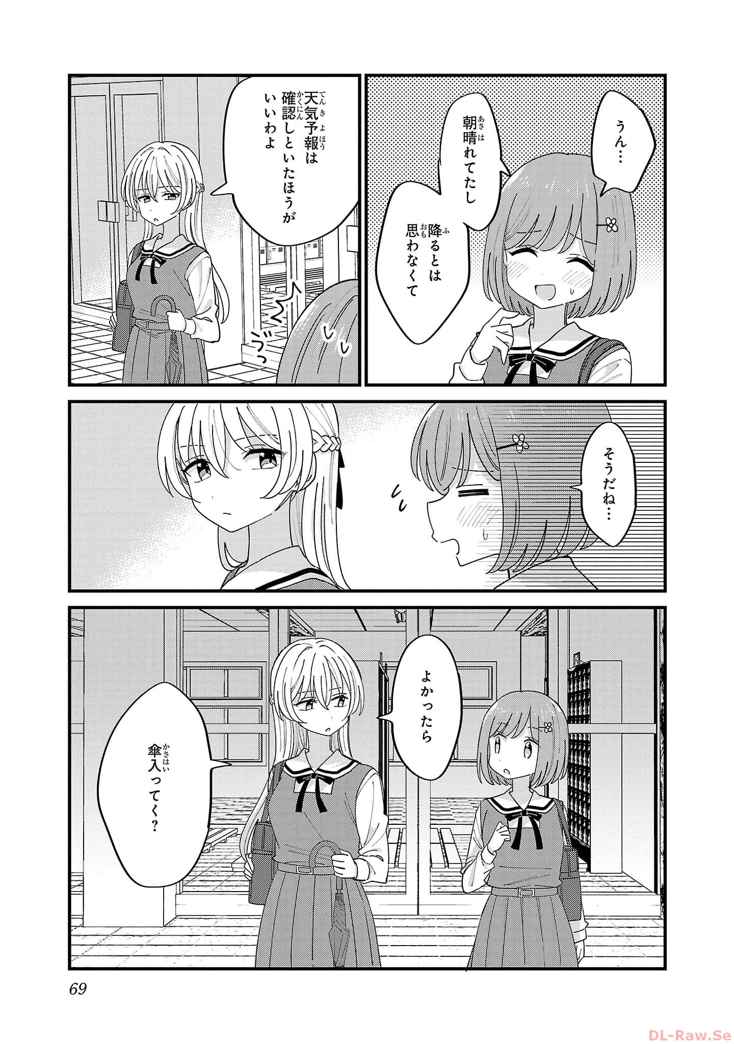 P65
