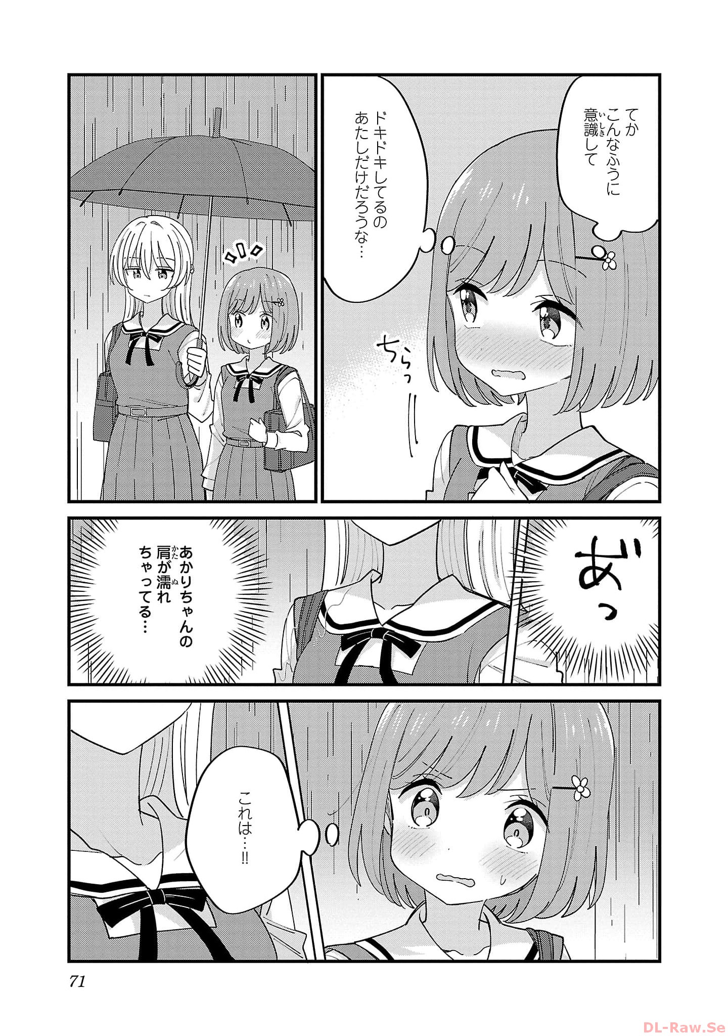P67