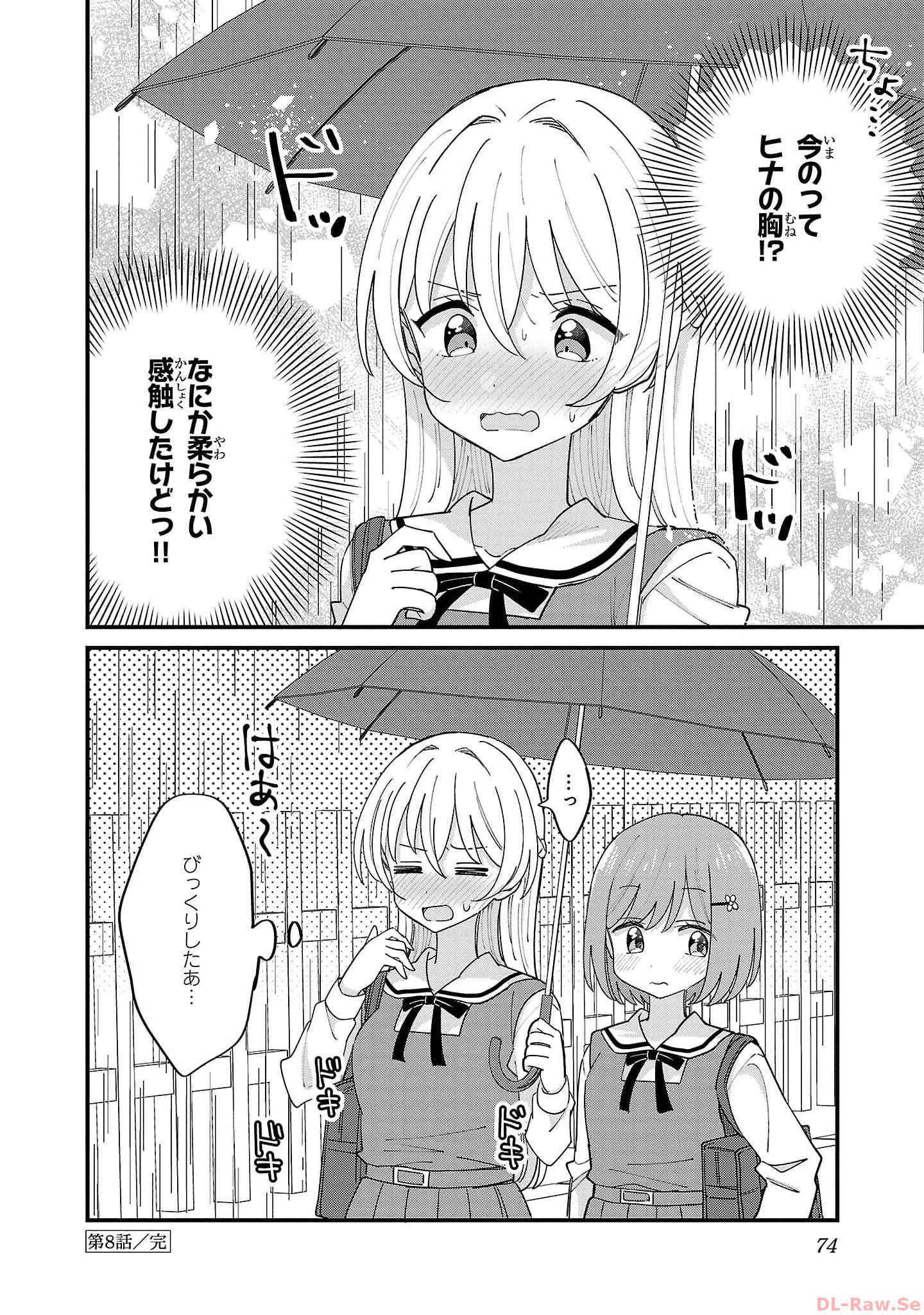P70