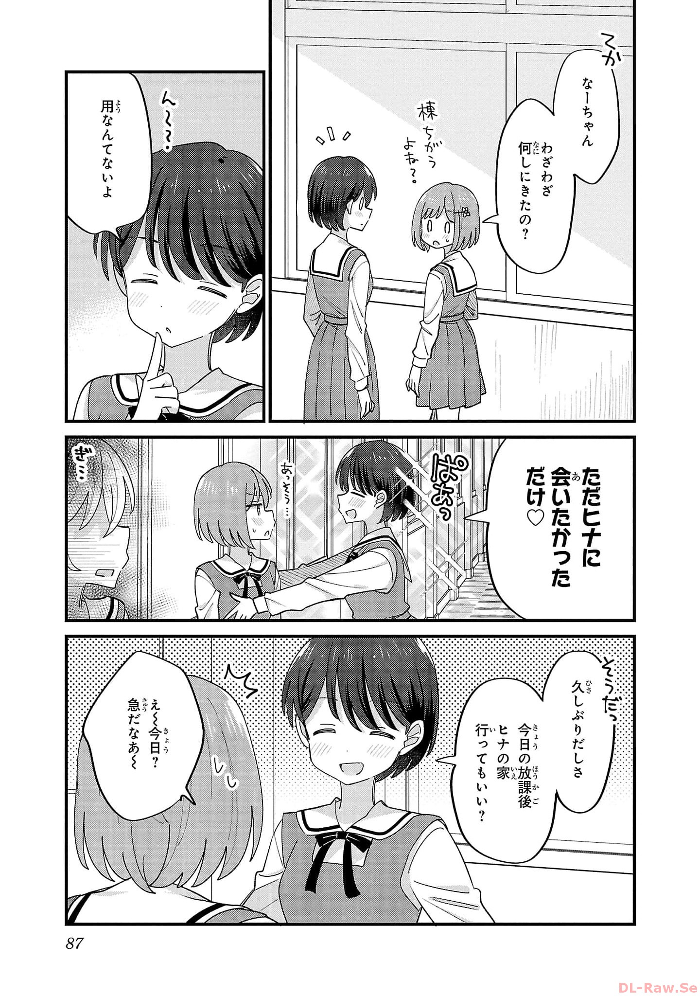 P83