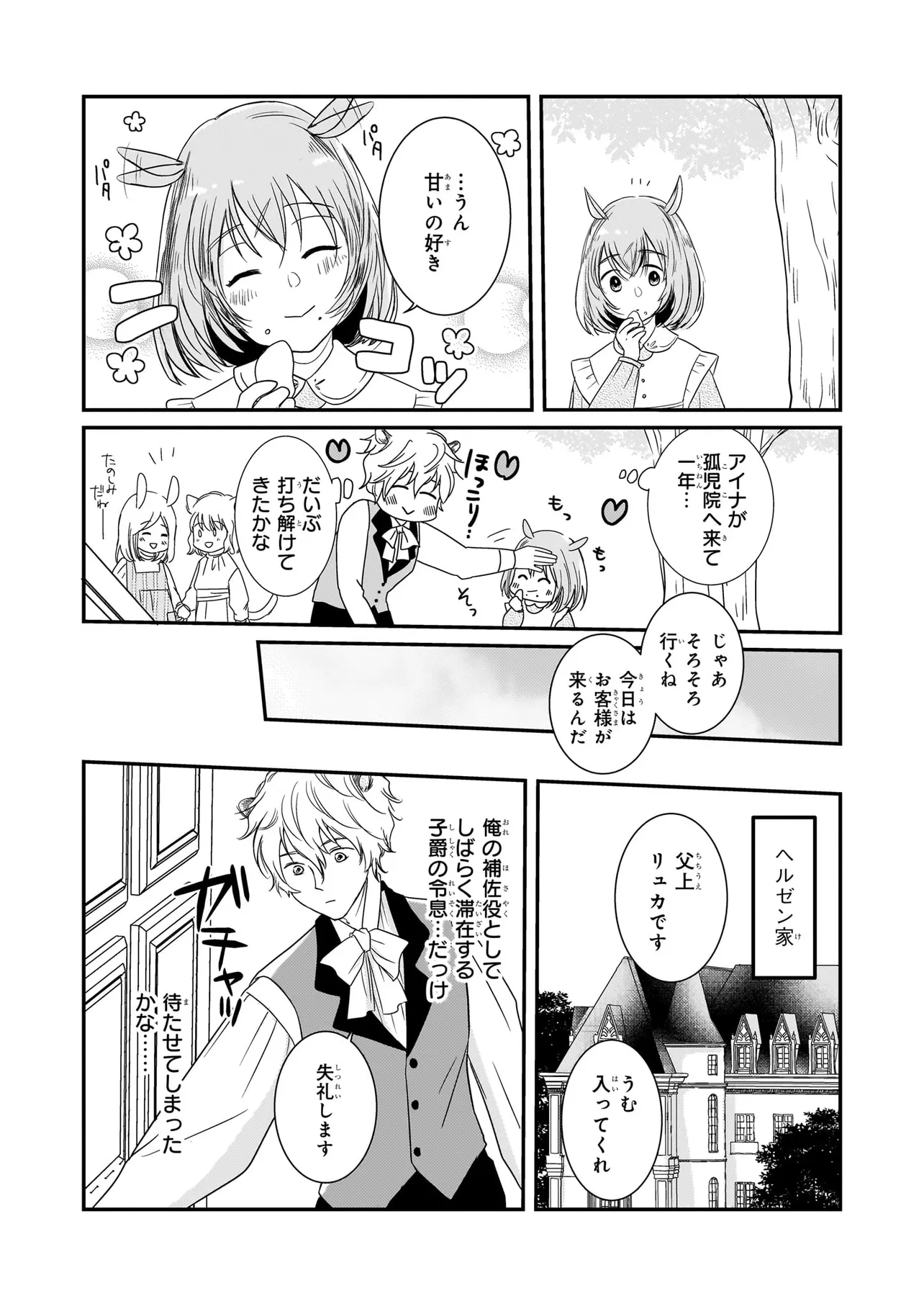 P35