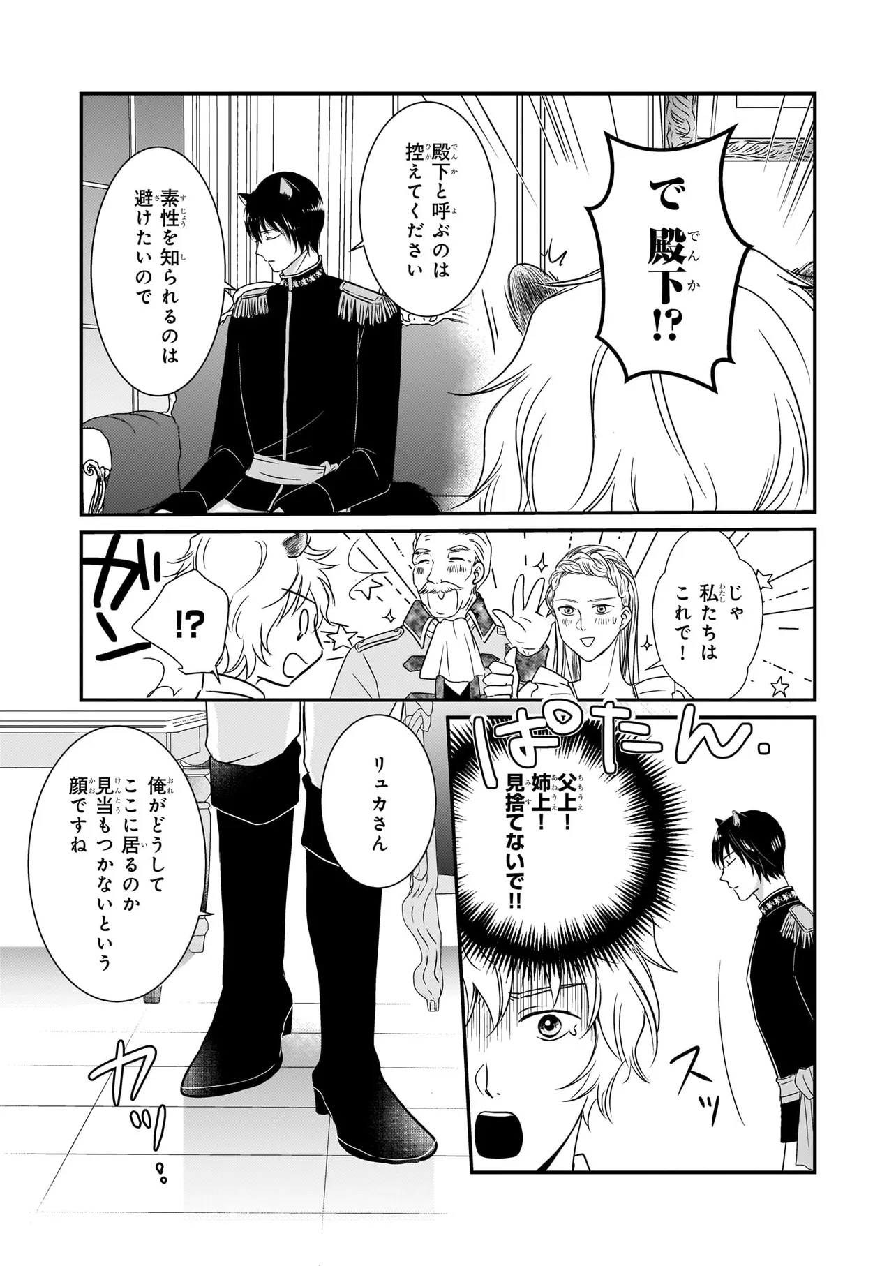 P37