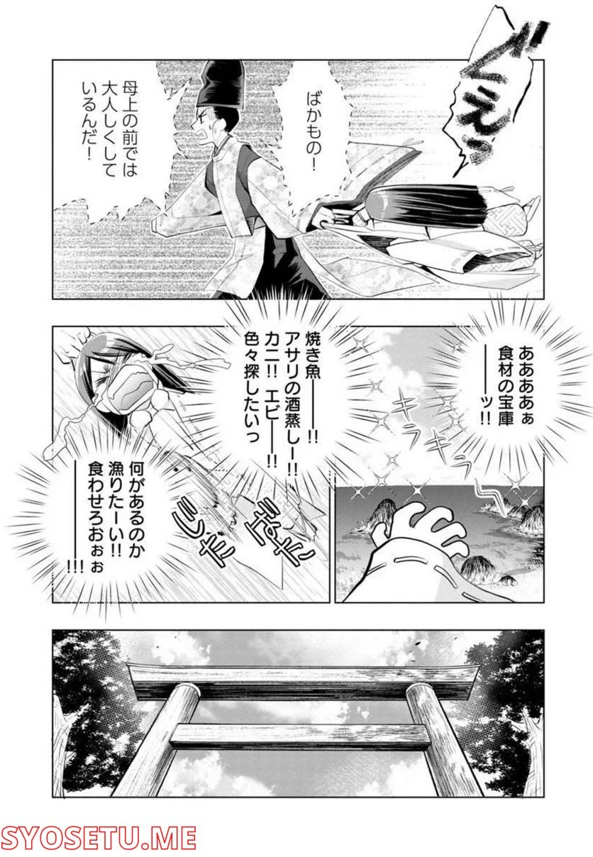 P13