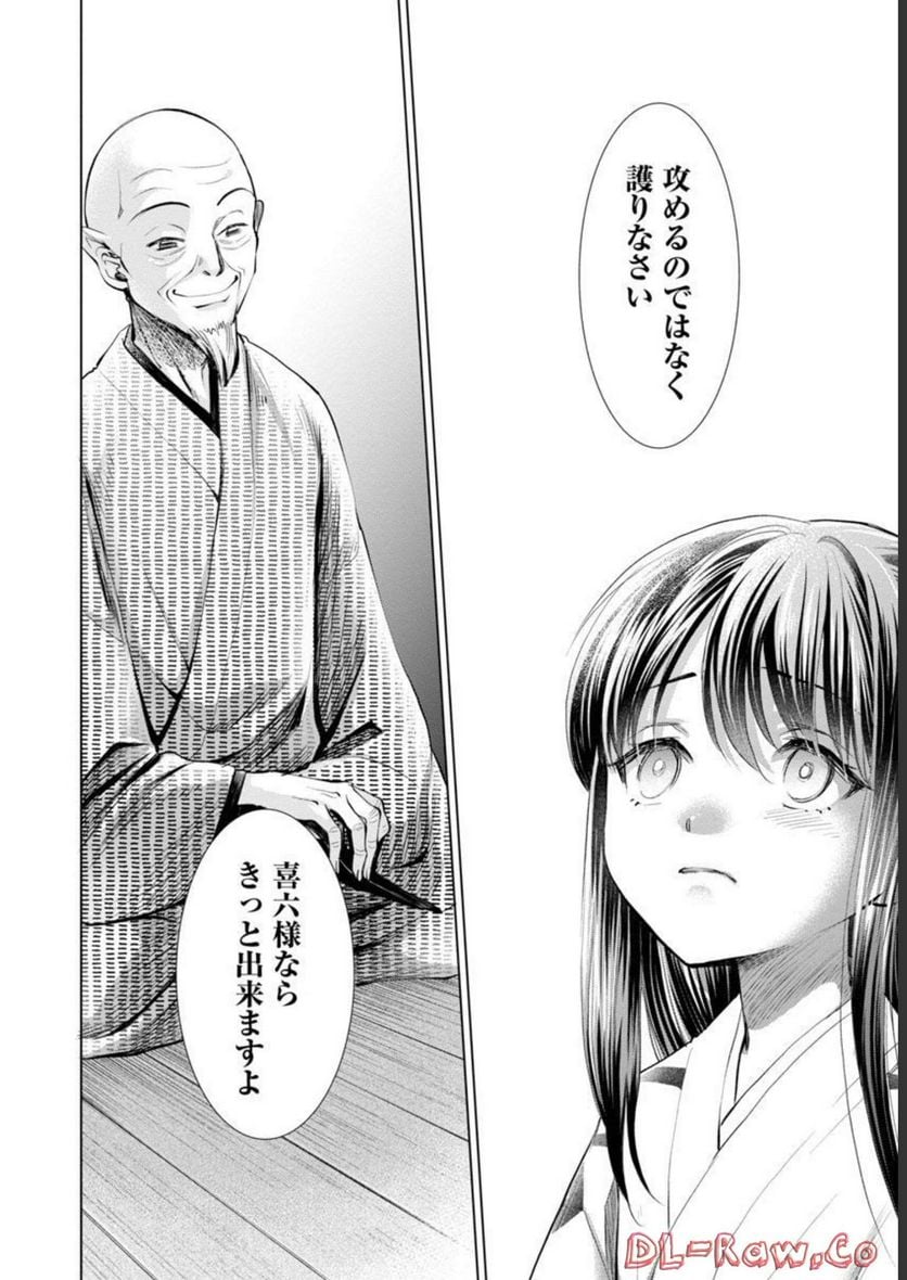 P26