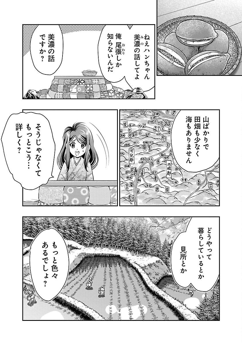 P19