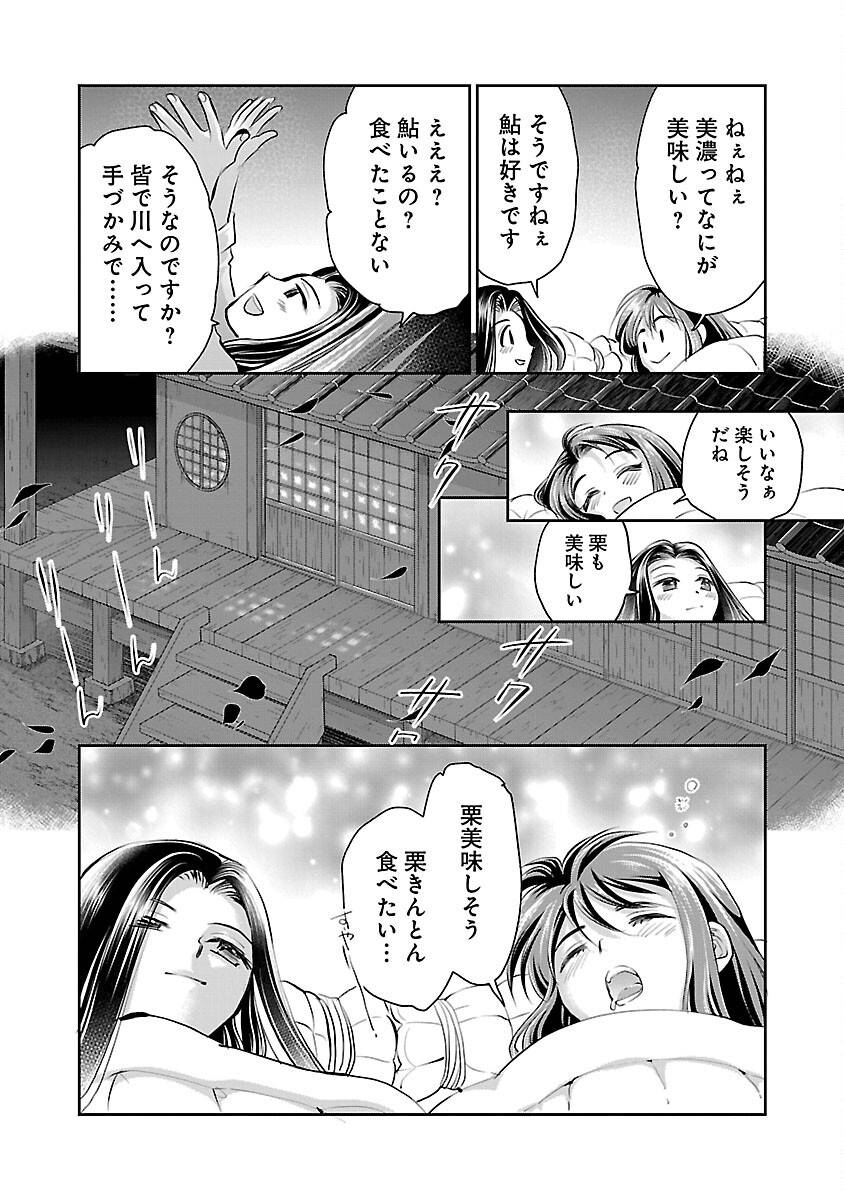 P25