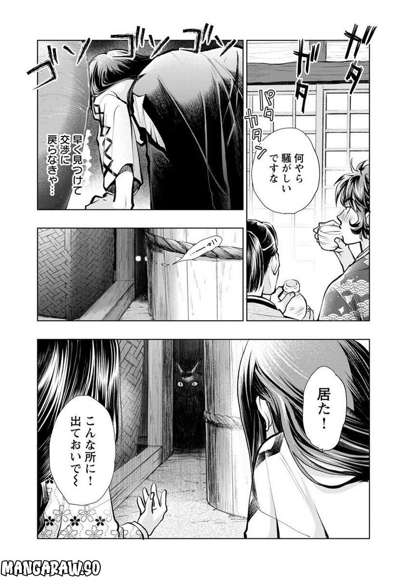 P17