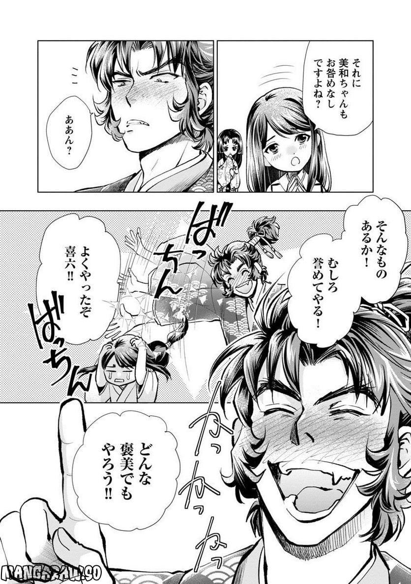 P30