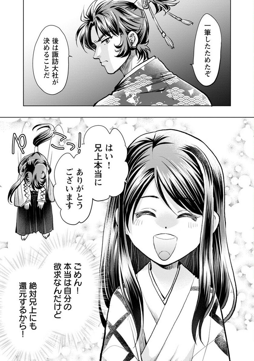 P23