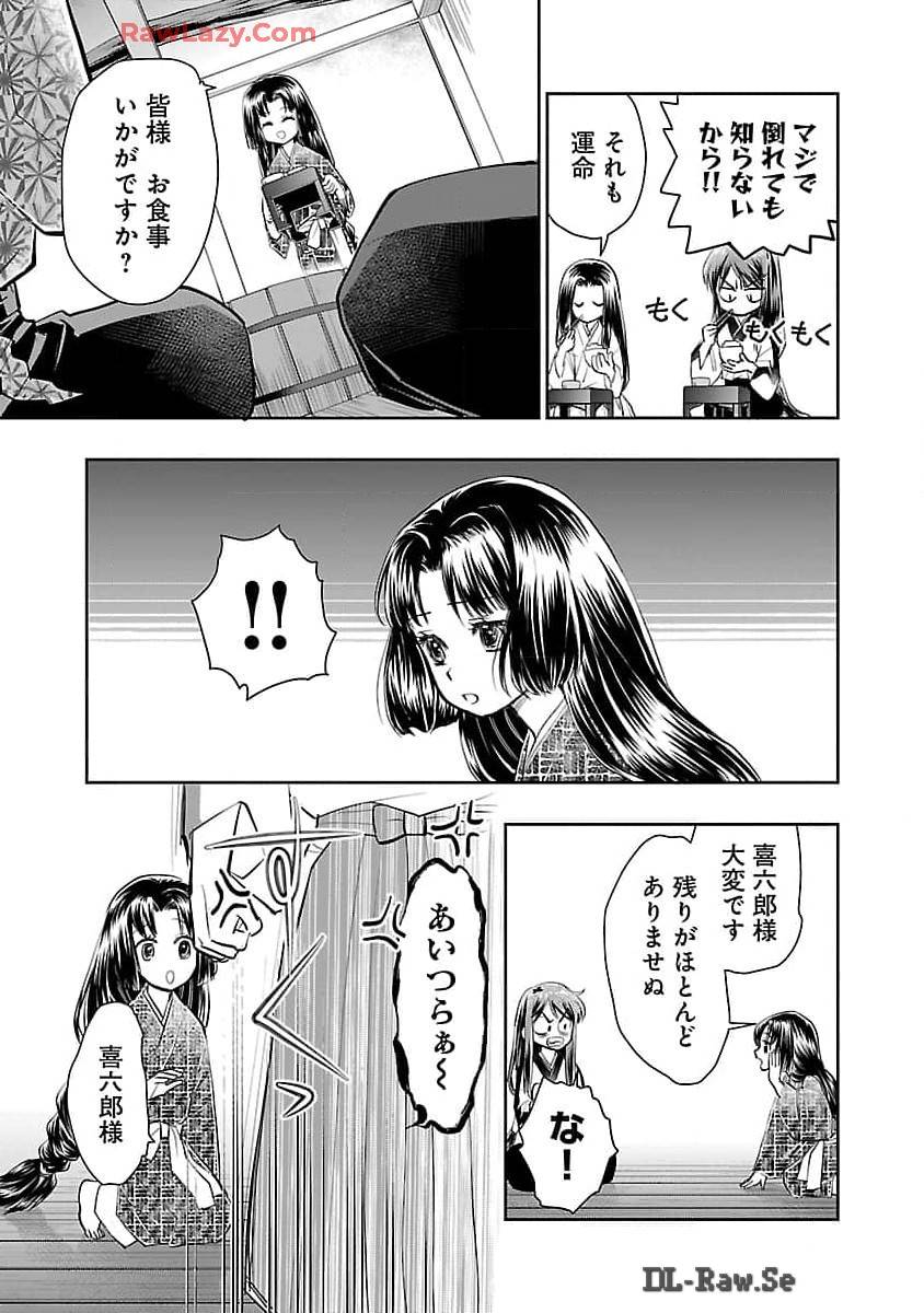 P27