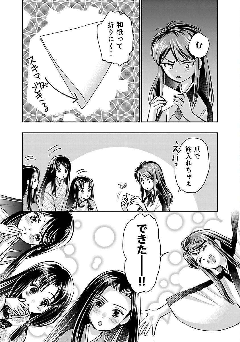 P12