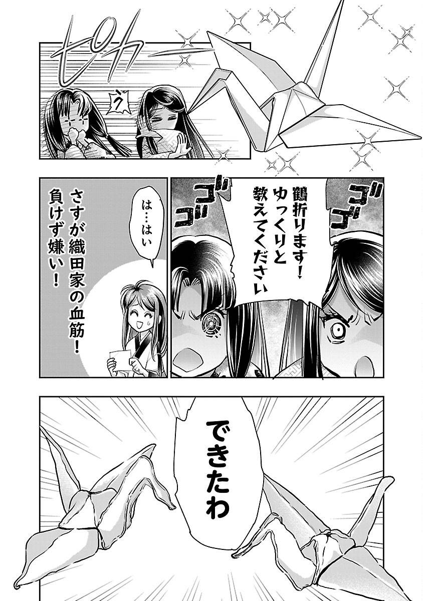 P18