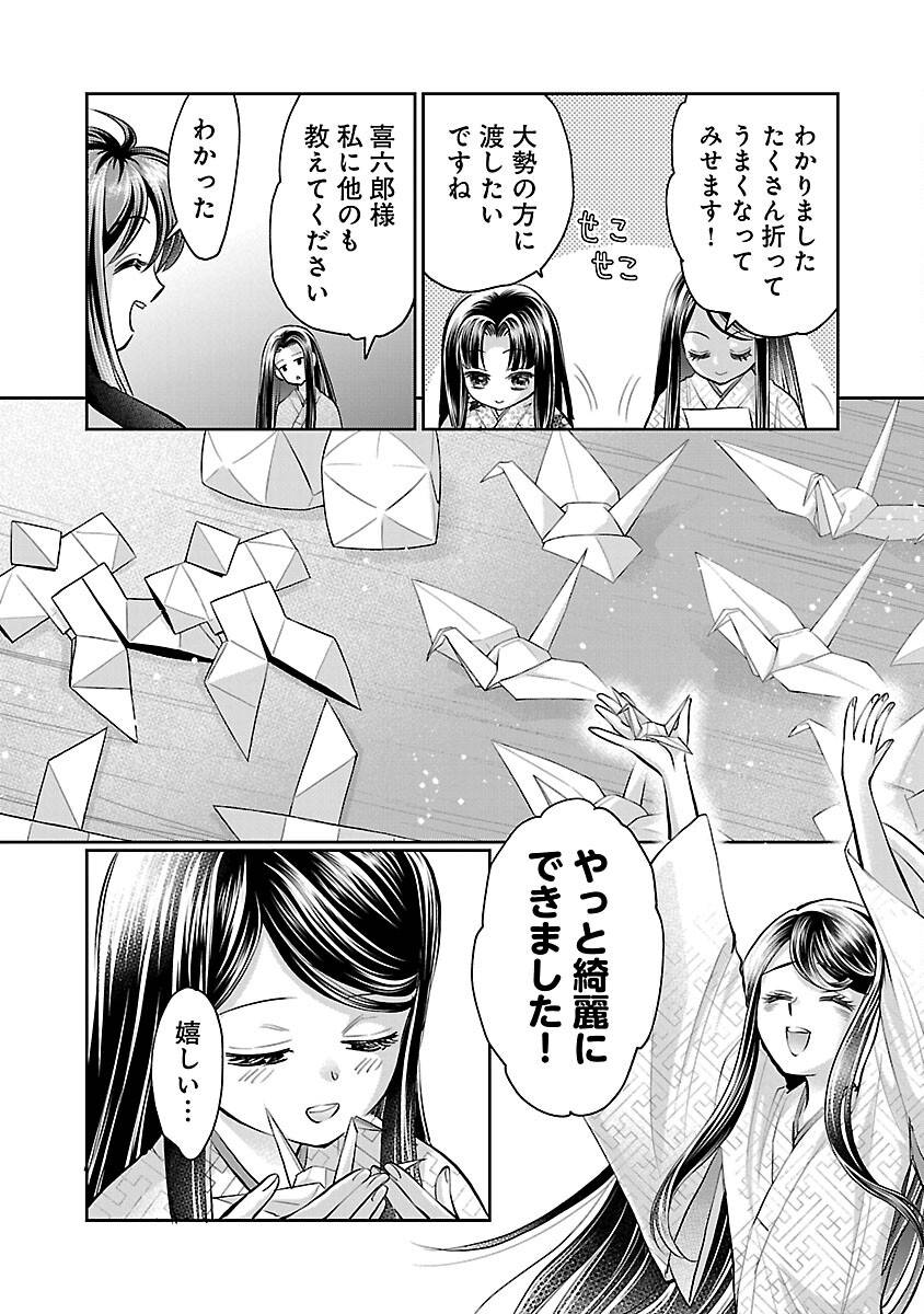 P20