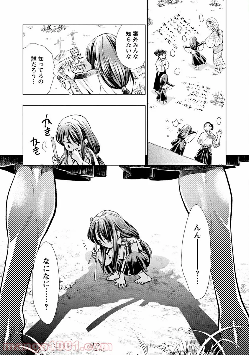 P18
