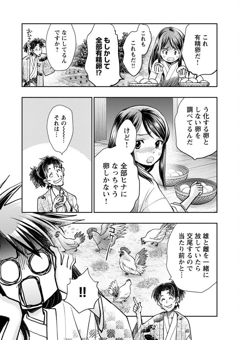 P10