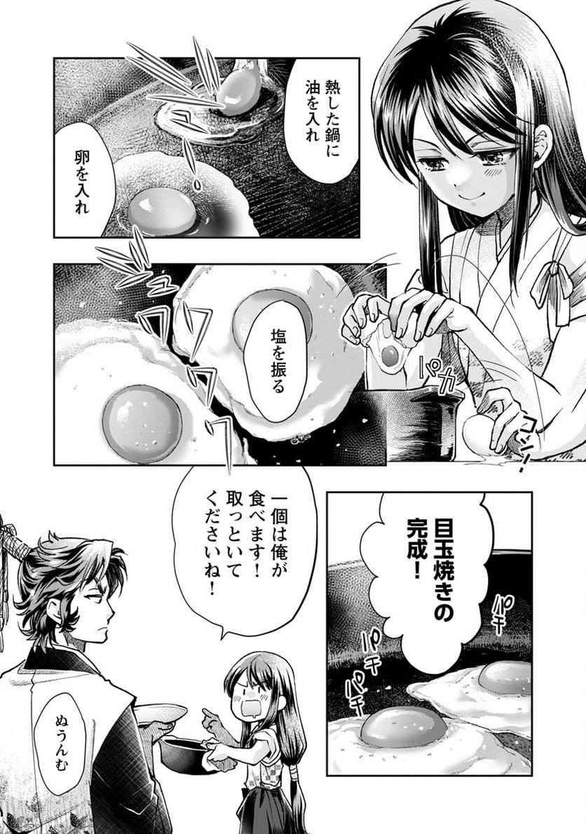 P15