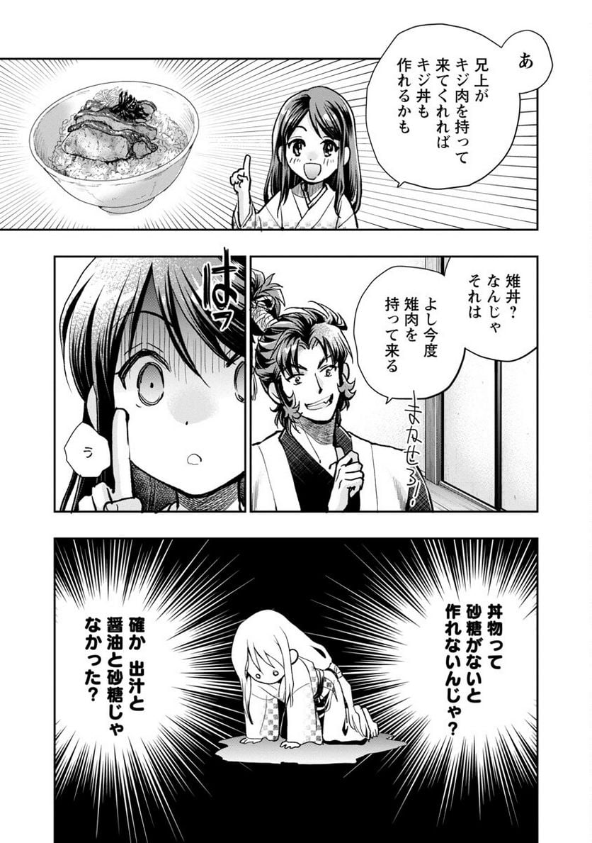 P19