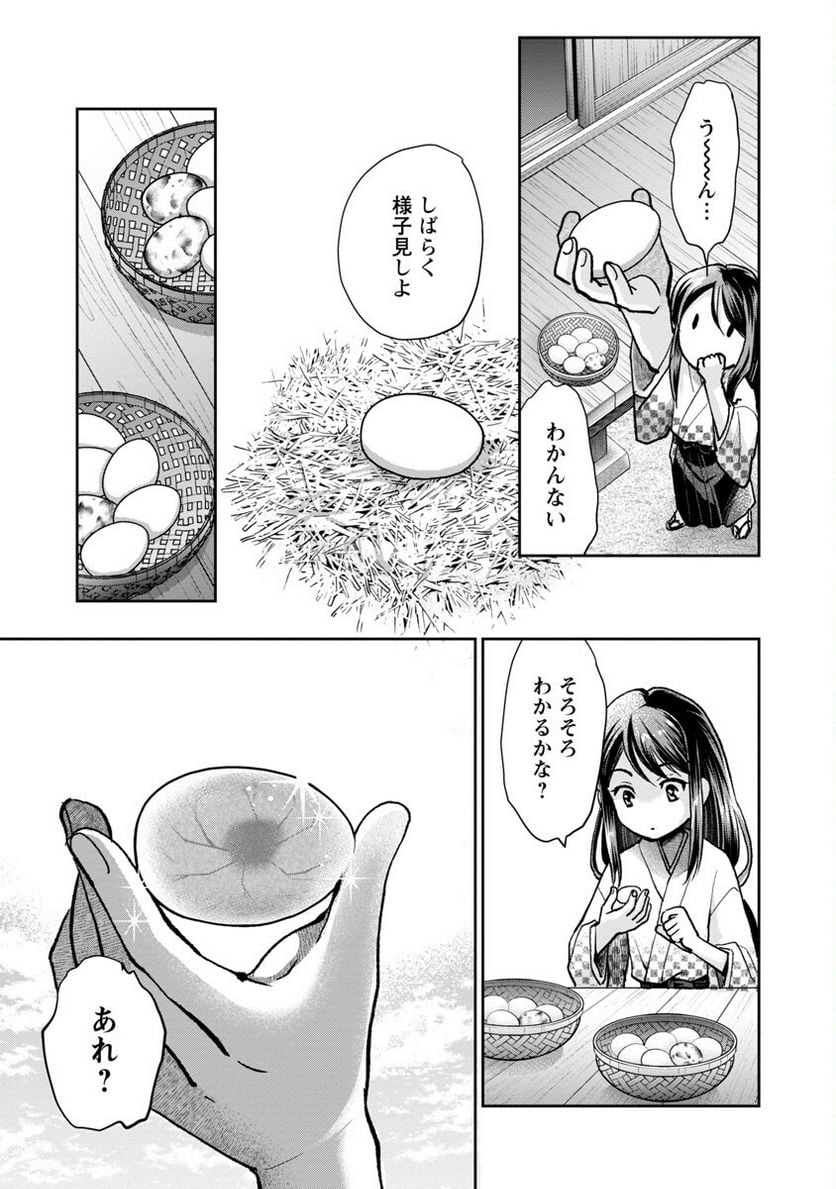 P9