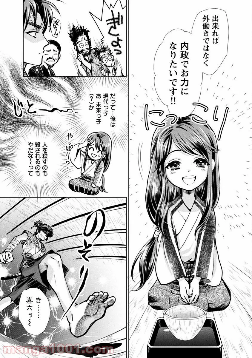 P29
