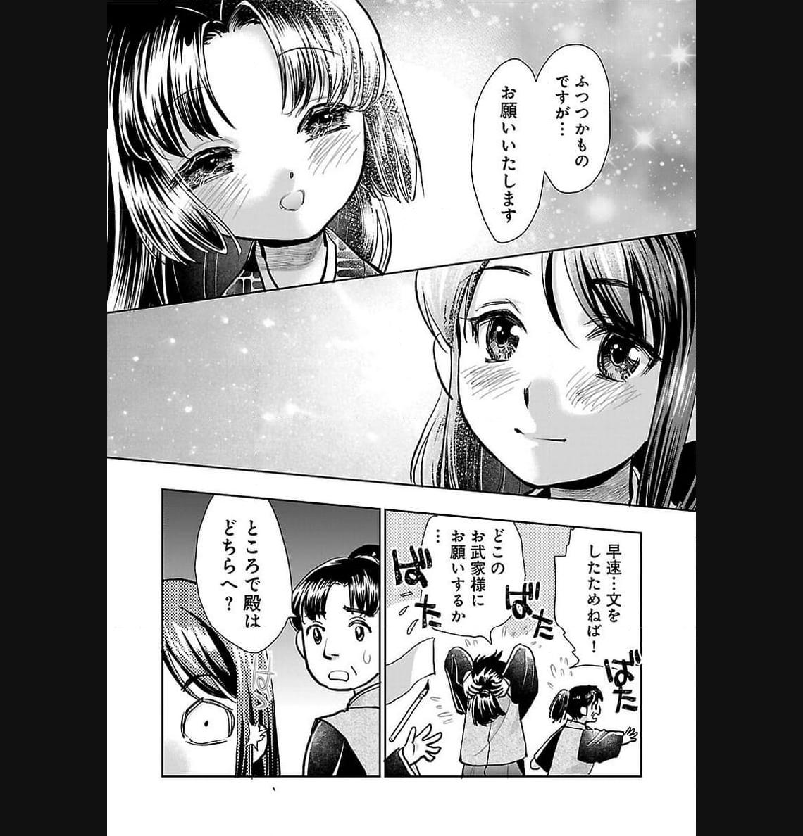 P29