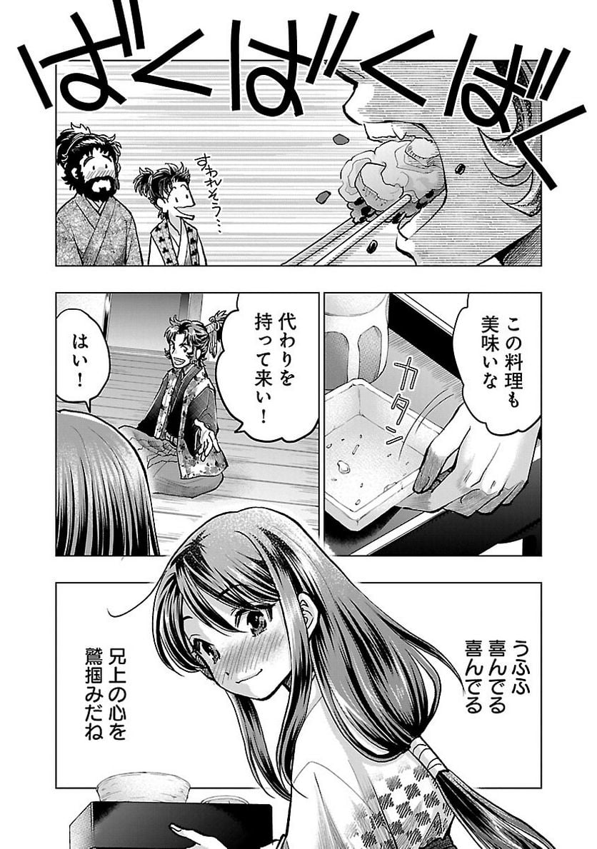 P15