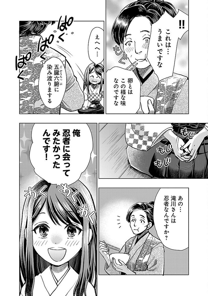 P27