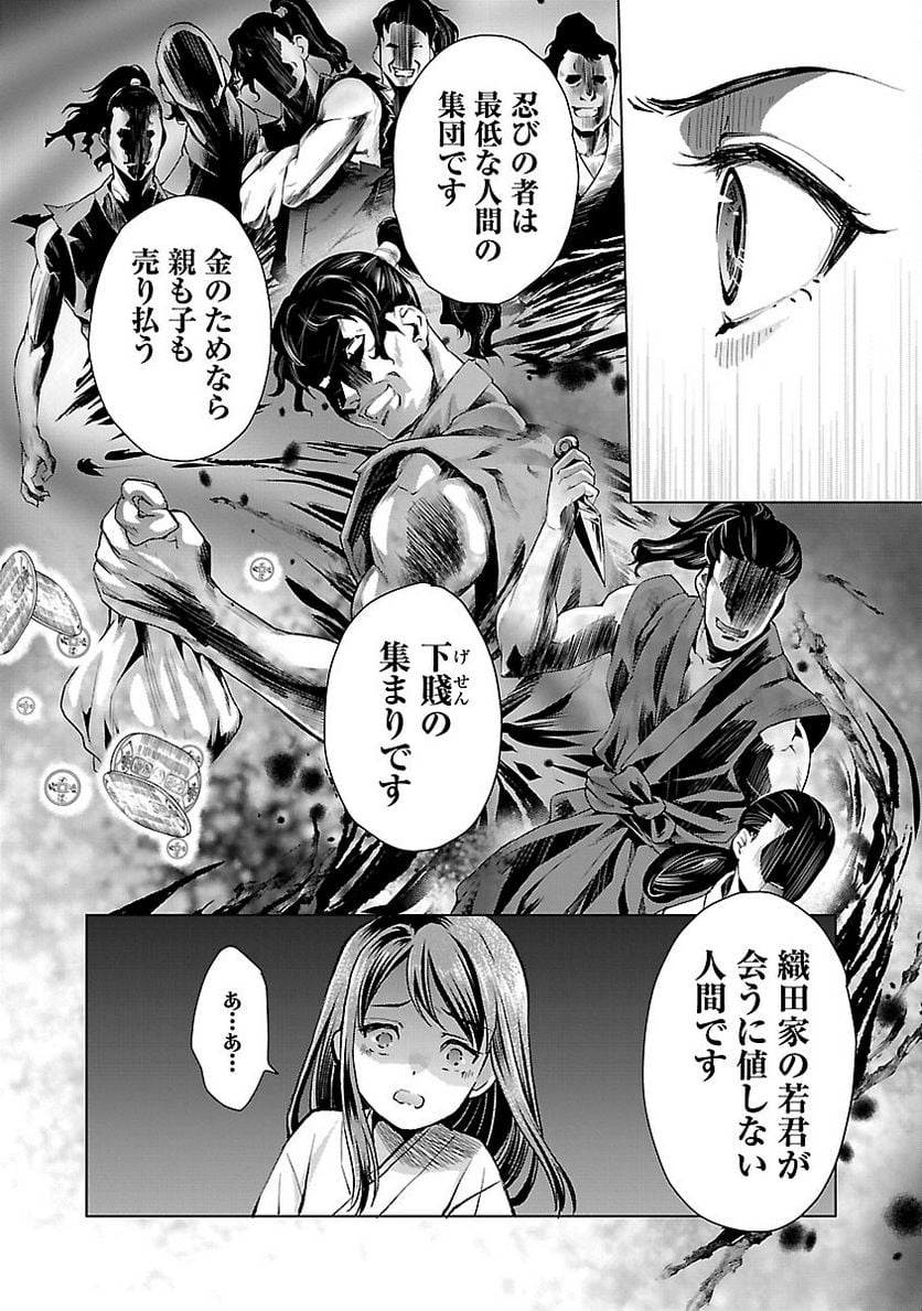 P29