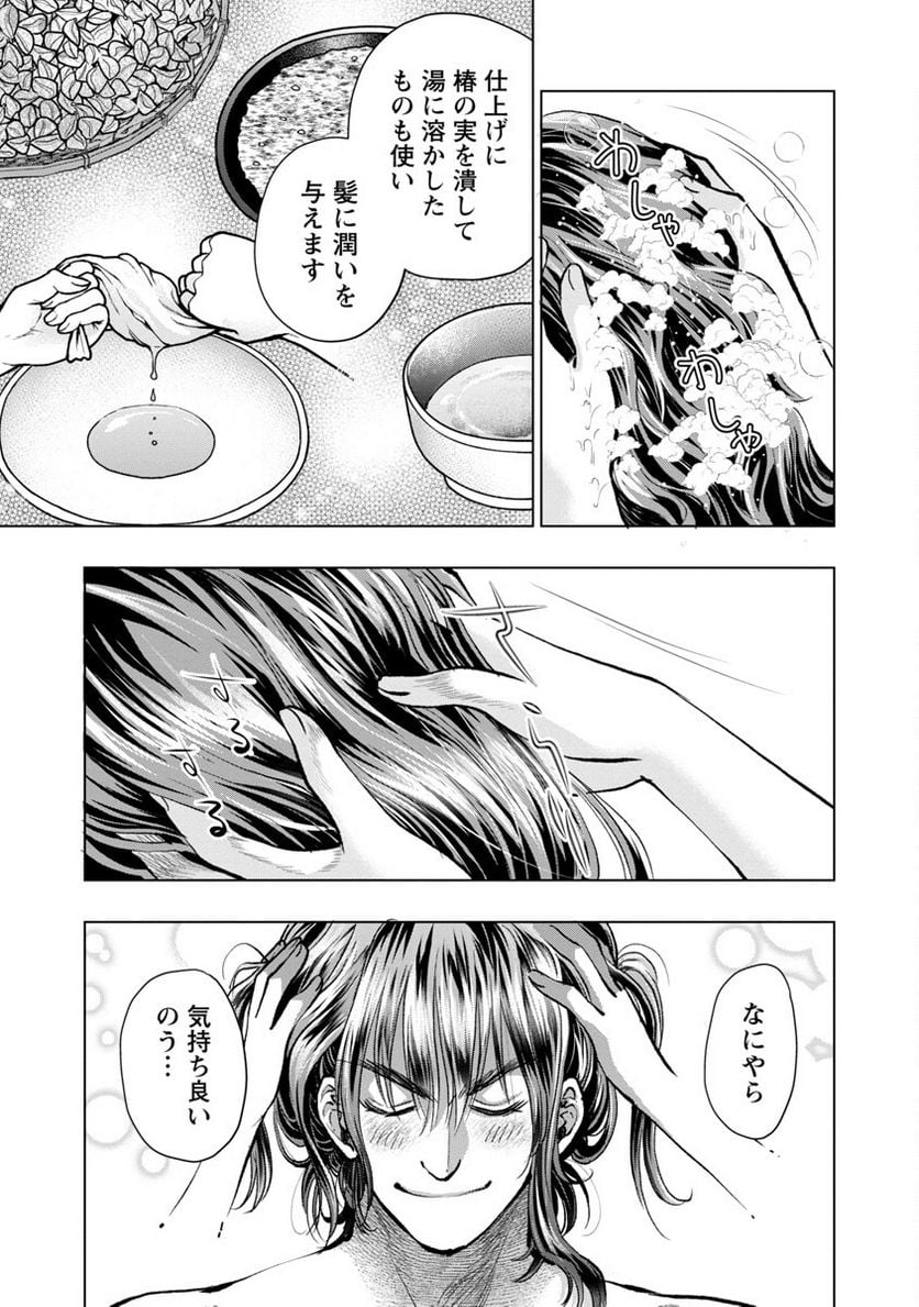 P23