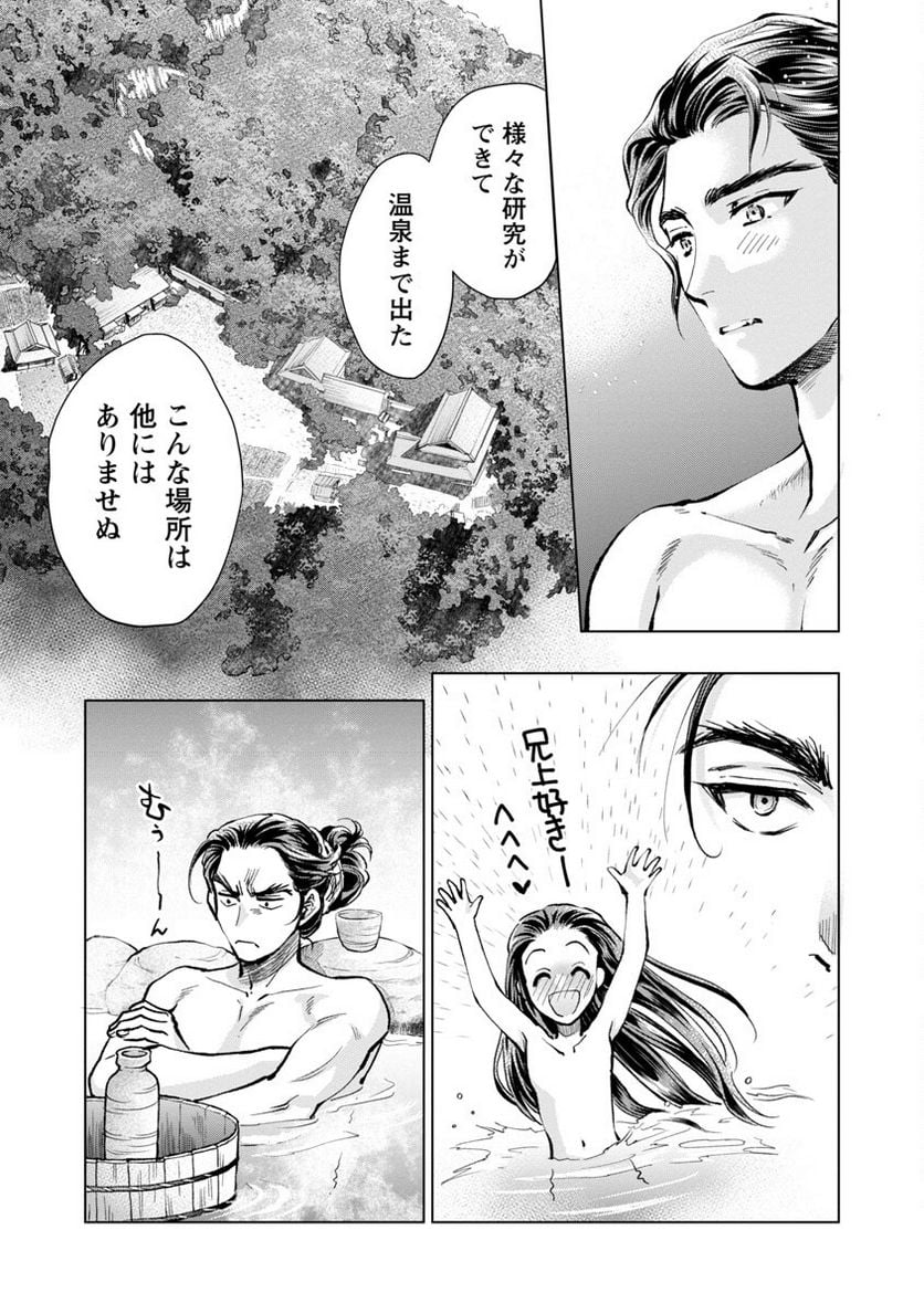 P27
