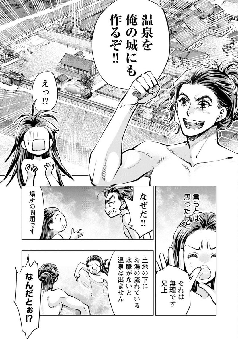 P28