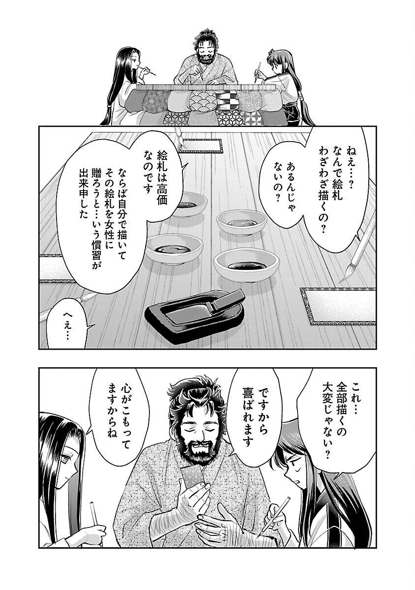 P13