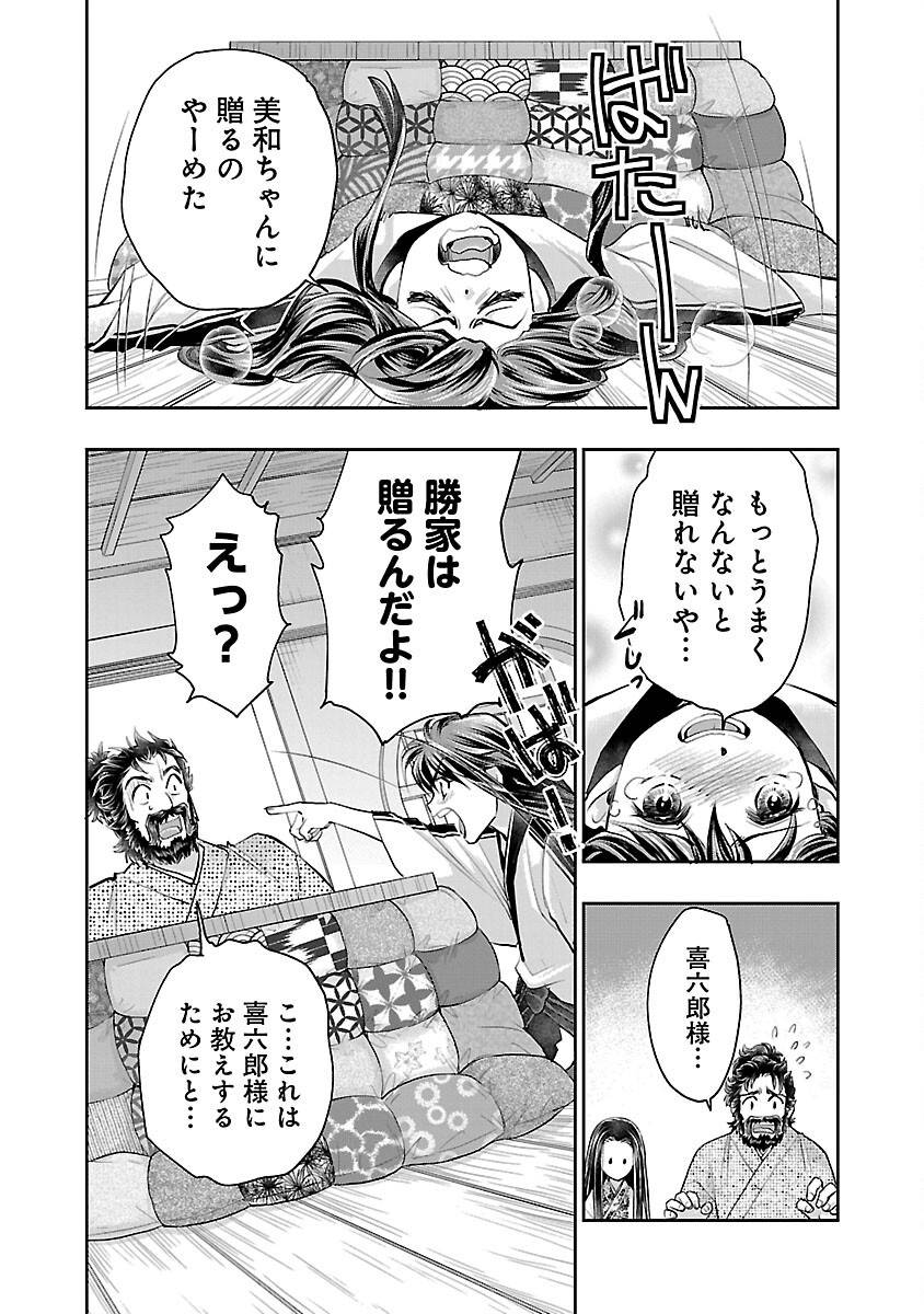 P18