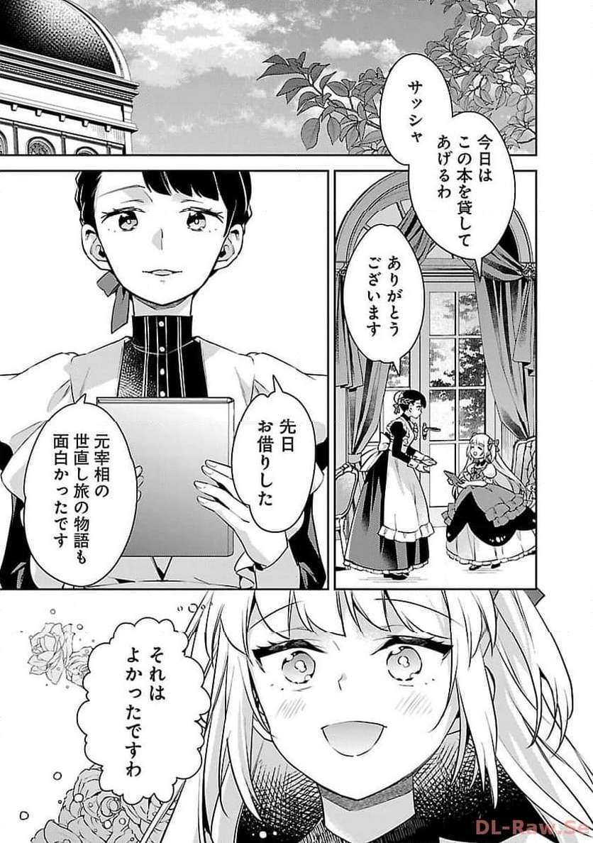 P28
