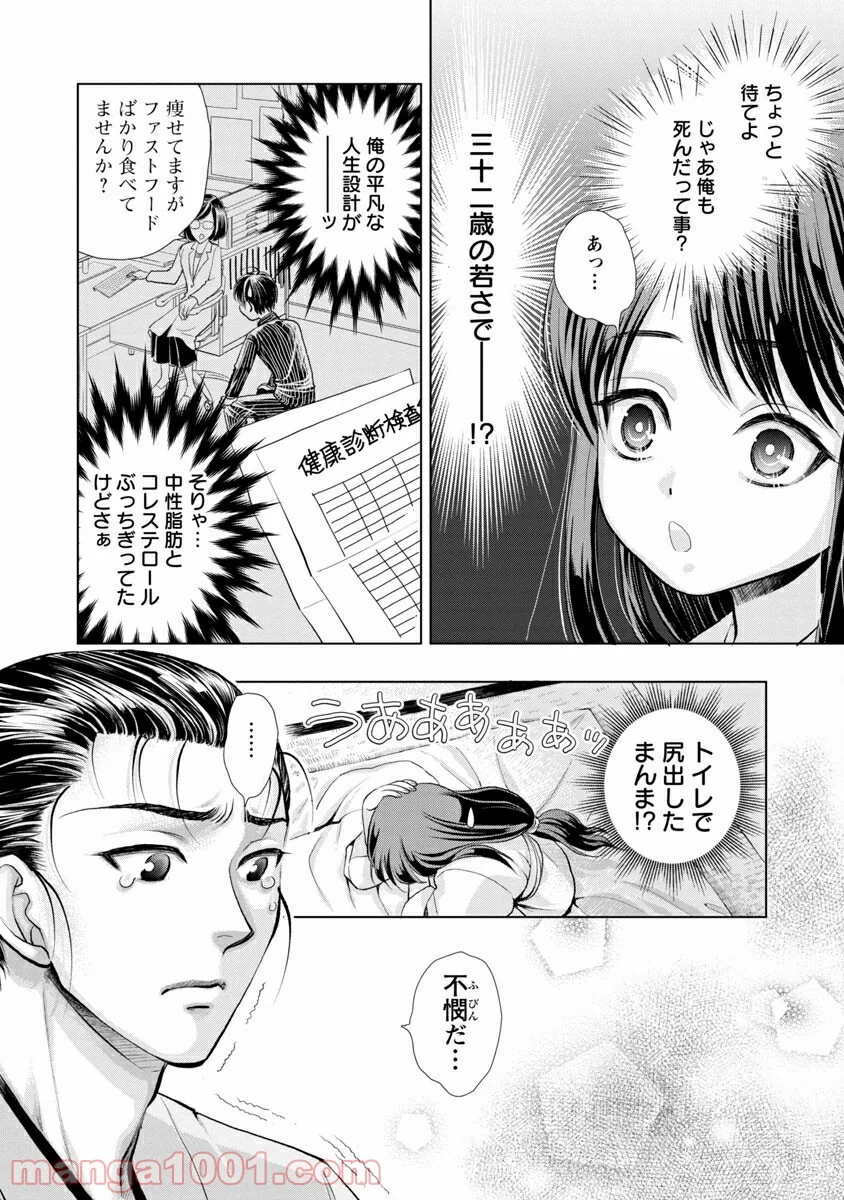 P15