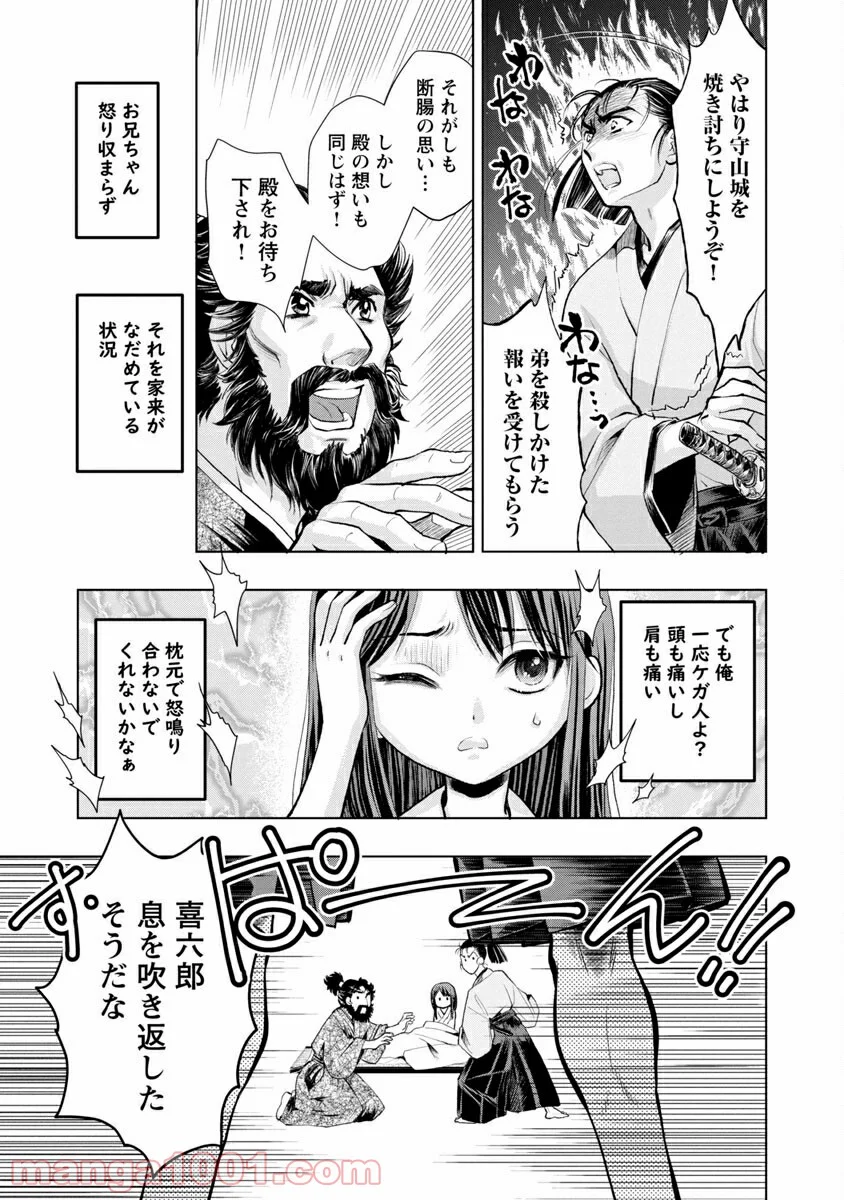 P16