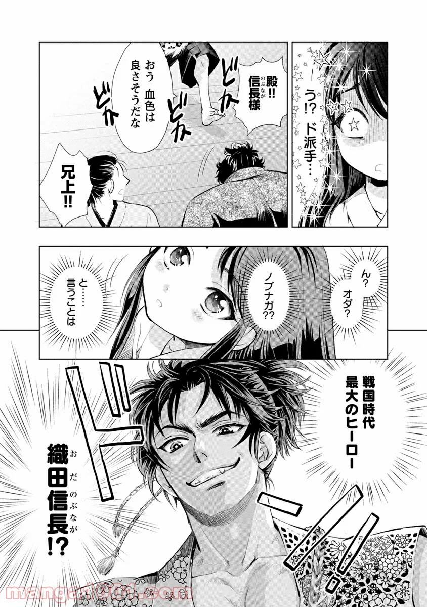 P18