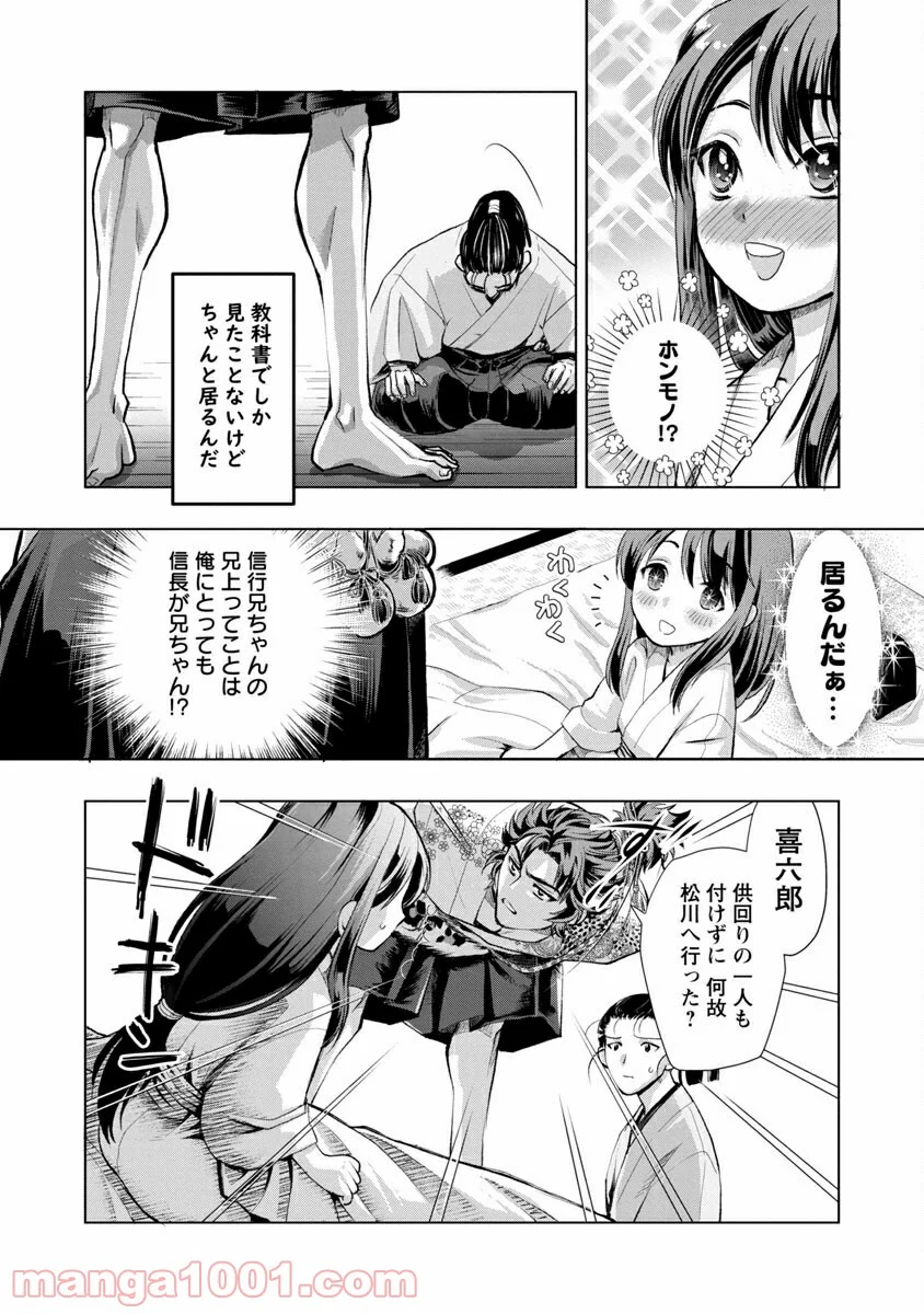 P19