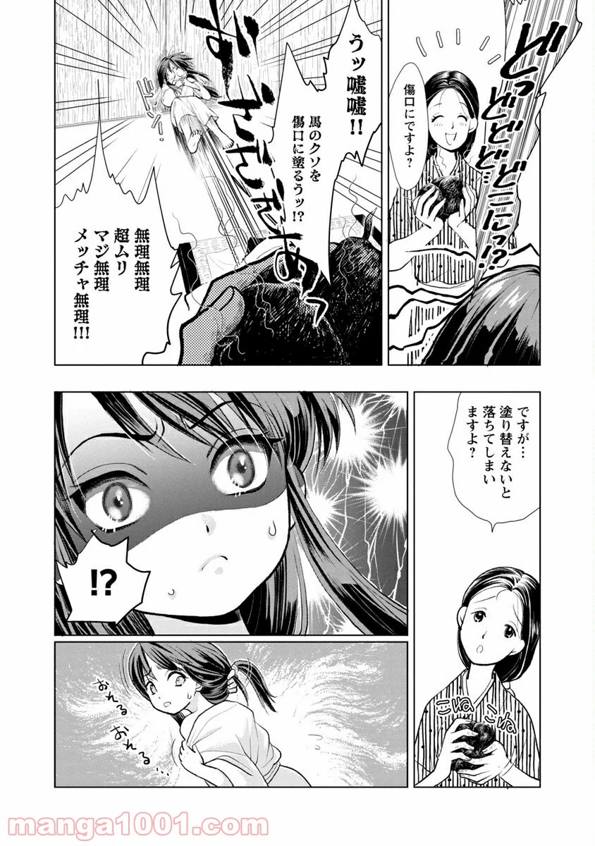 P33