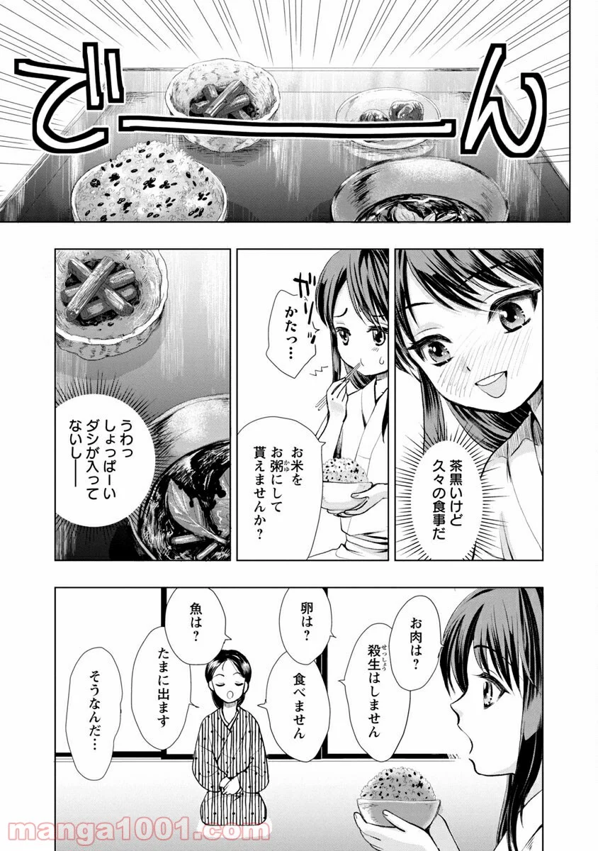 P38