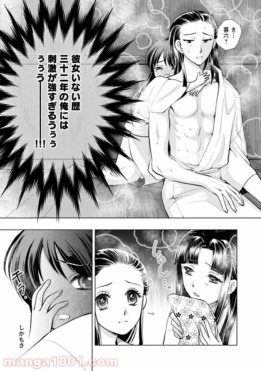 P46