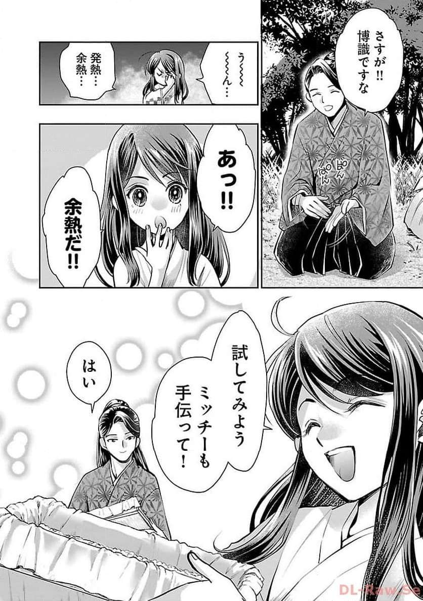 P10