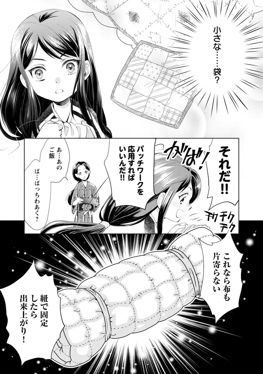 P28