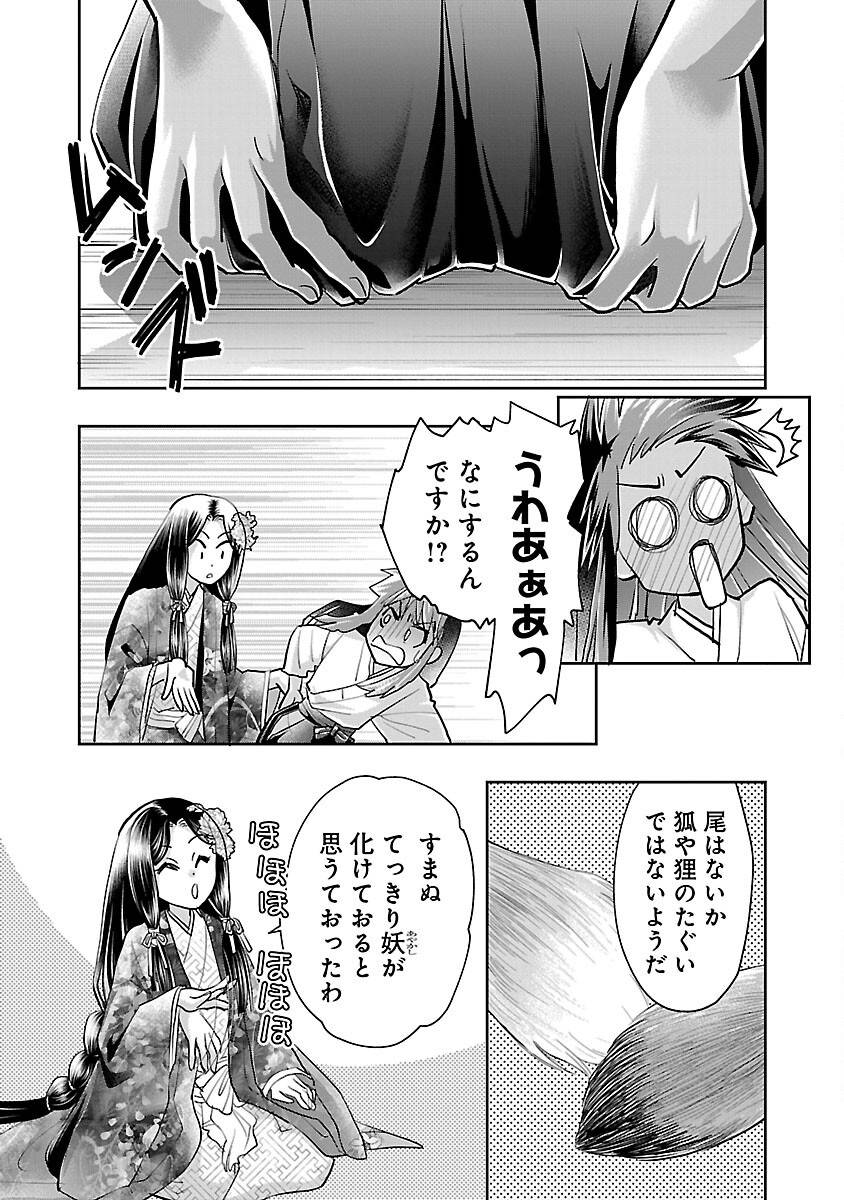 P12