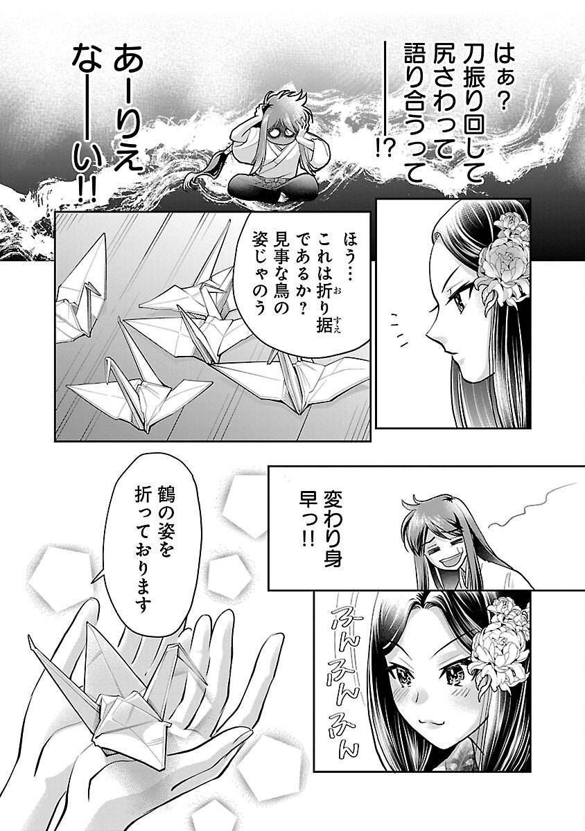 P14