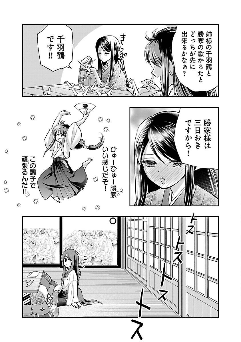 P5