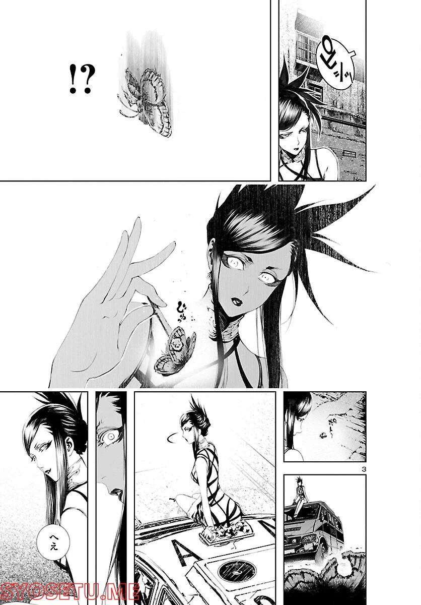 P3