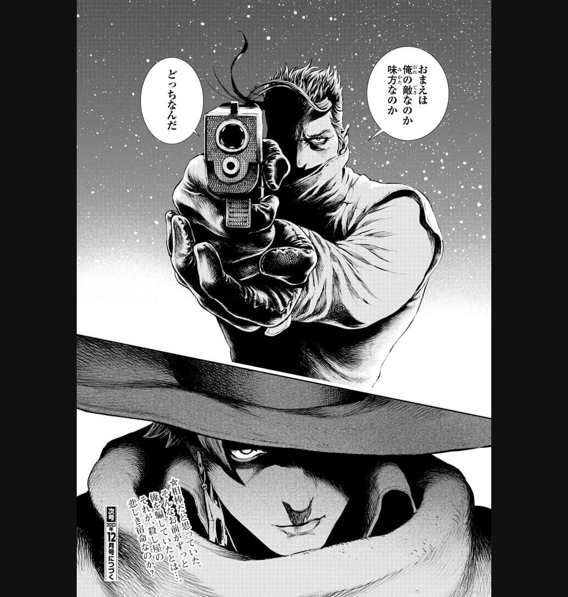 P28