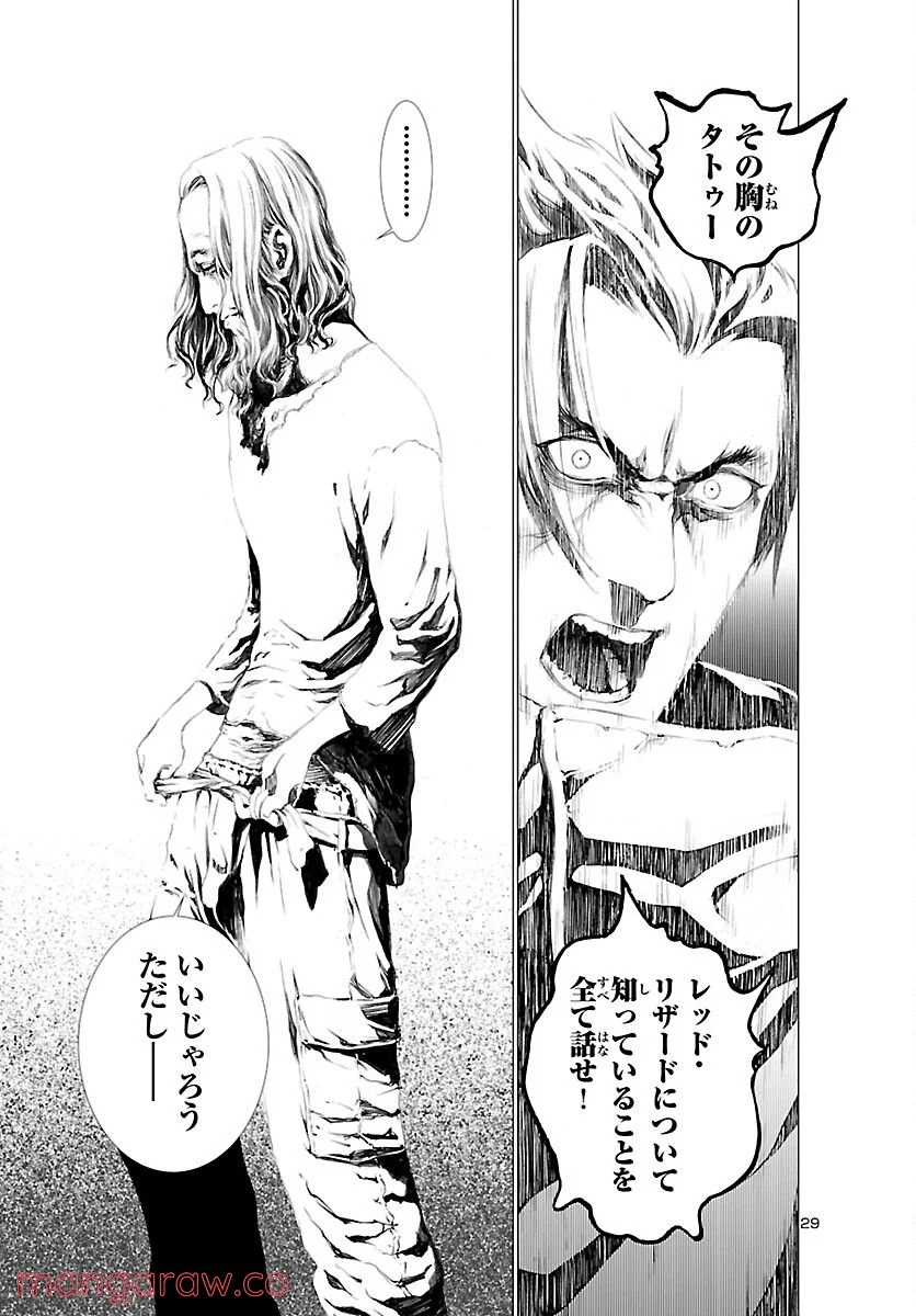 P29
