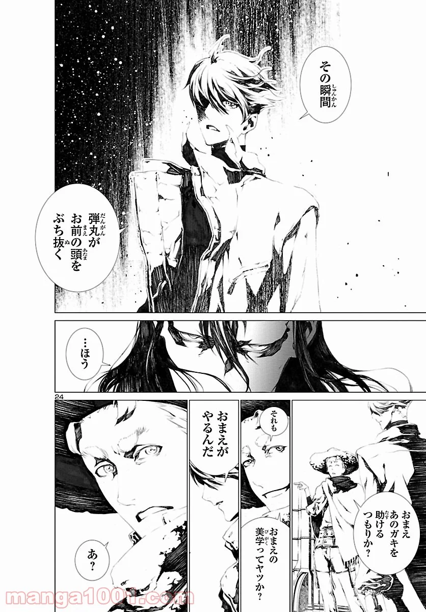 P27
